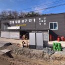 현대철물 이미지