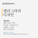 손수짓는세상