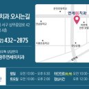 미연세치과 이미지
