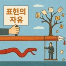 자유시장A-우 이미지