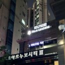 서초대로 357 (4) 이미지