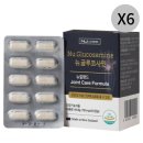 와이즈바이오 이미지