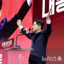 수락 이미지