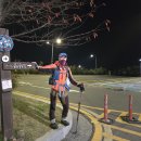 돌산공원 (입구) 이미지