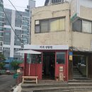 마곡동 카페 추천: 작고 따뜻한 감성의 동네 커피 맛집, '커피상담원' 방문 후기