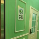 수앤수안마원 이미지