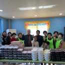 옥구지역아동센터 이미지