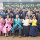 전통문화체험지도사 양성과정 이미지