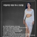 [부산_탱고동호회]가또땅고 2026년 새해맞이 스페셜 특강 by Robin y Mina 이미지