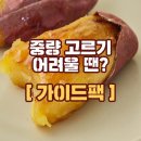 주식회사 온드림