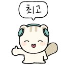 째즈아이음악교습소