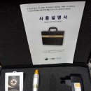 장수의료기 이미지