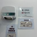 팔봉밀면 이미지