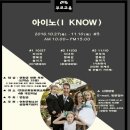 통일평생교육원 4층 이미지