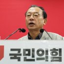 정부서울청사부속의원 | 회의장 박차고 나갔다...국힘 공관위, '부산시장 컷오프' 놓고 정면충돌 외3.