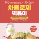 청년다방 이미지