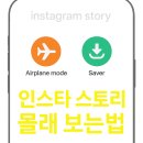 줌스토리 이미지