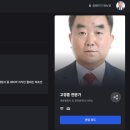 아하공인중개사사무소 이미지