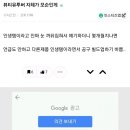 뷰티로그인 이미지