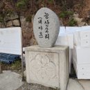 능산1리 이미지