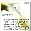 성구