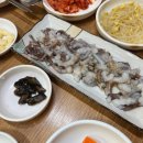 연탄일번지 이미지