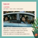 안성면행정복지센터 이미지