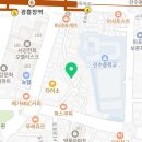 나우커피 광흥창점 네이버블로그