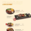 라라코스트 경산하양점 이미지