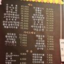 화원실내포장 네이버블로그