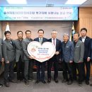 울산자동차정비 이미지