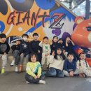 퍼스트 천무 태권도장 이미지