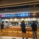 신광푸드