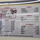 최센냉면 이미지