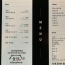 그랜드여관 이미지
