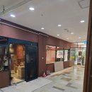 벽산오렌지프라자상가 이미지