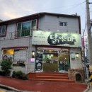 고추장익는마을 | 여수닭갈비맛집 아기의자가 있고 맛있는 닭익는마을 전남여천점