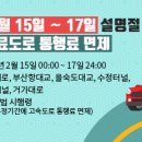 씨월드모텔 이미지
