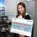 우리원민박 네이버블로그