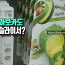 분식다이소 이미지