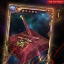 6월 네 번째 주간 독서보고서_240701