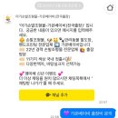 조형물2 | [2025.05.23]박건빵 신생아손발조형물