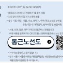 에이에스이