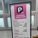 서구국민체육센터 본관1층(실내체육관) | 강원도 화천 가볼 만한 곳 화천국민문화체육센터 헬스장 이용 후기