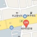 진량정형외과의원 티스토리