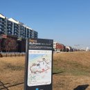 달빛2 태양광 이미지