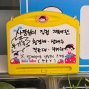 다산맛집 | [다산] 편편집 다산역점 : 내돈내산 놀이방 다산맛집 솔직후기