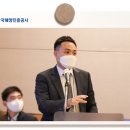 (주)트레드링스