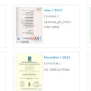 (주)메가젠글로벌 이미지