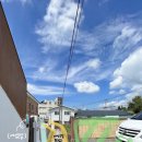 서생온달 이미지